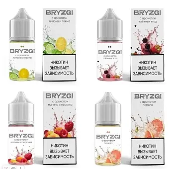 Ар BRYZGI HARD "Охлаждённый гранат и малина" 30-20