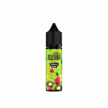 Ароматизатор ПОДГОНКИ "Кислая малина с киви" 13мл (на 30мл)