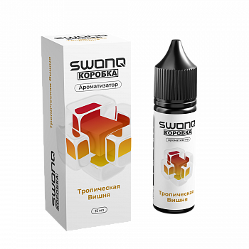 Ароматизатор SWONQ Classic Х Коробка CLUSTER "Тропическая вишня" 15мл (на 30мл)