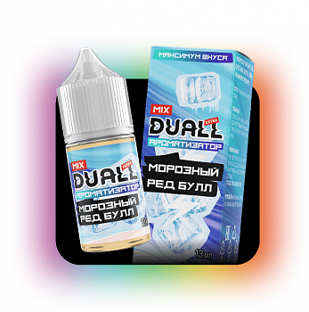 Ароматизатор Duall MIX "Морозный Ред булл" 13мл (на 30мл)