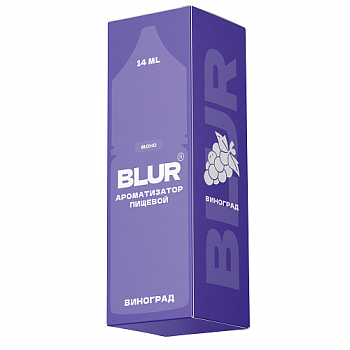 Купить Ароматизатор Blur Constructor "Виноград" (на 30мл) Ароматизатор Blur Constructor "Виноград" (на 30мл)