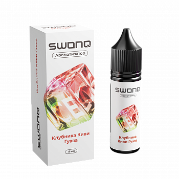 Купить Ароматизатор SWONQ ICE CLUSTER "Клубника киви гуава" 13мл (на 30мл) Ароматизатор SWONQ ICE CLUSTER "Клубника киви гуава" 13мл (на 30мл)