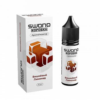 Ароматизатор SWONQ Classic Х Коробка CLUSTER "Вишневый лимонад" 15мл (на 30мл)
